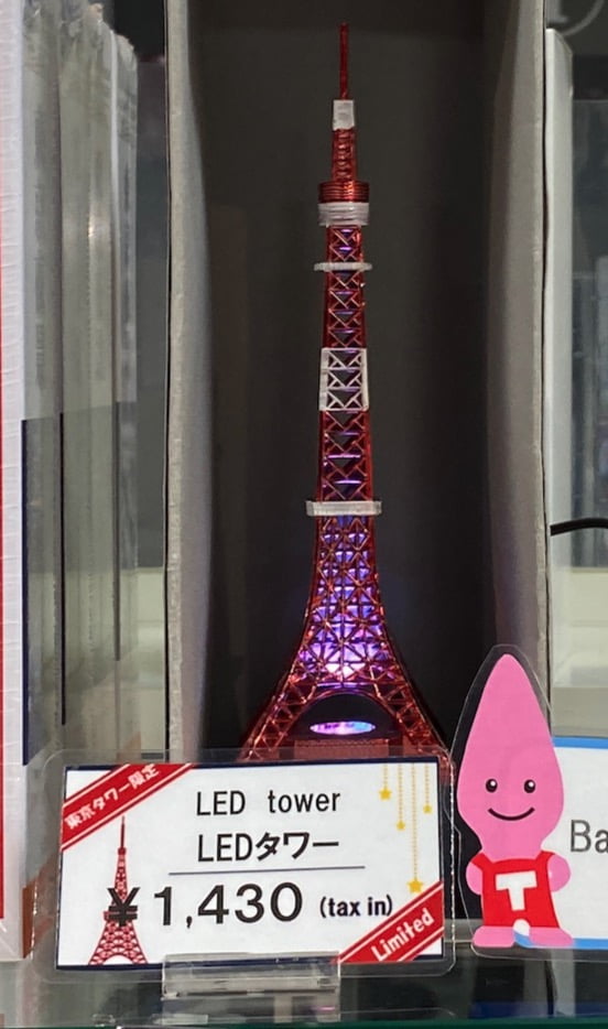 東京タワーの置物